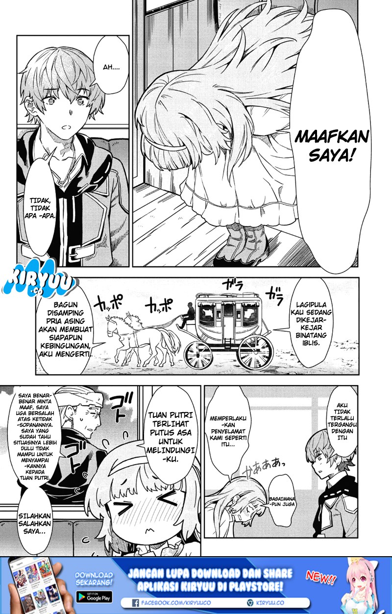 magan-to-dangan-o-tsukatte-isekai-o-buchinuku - Chapter: 1