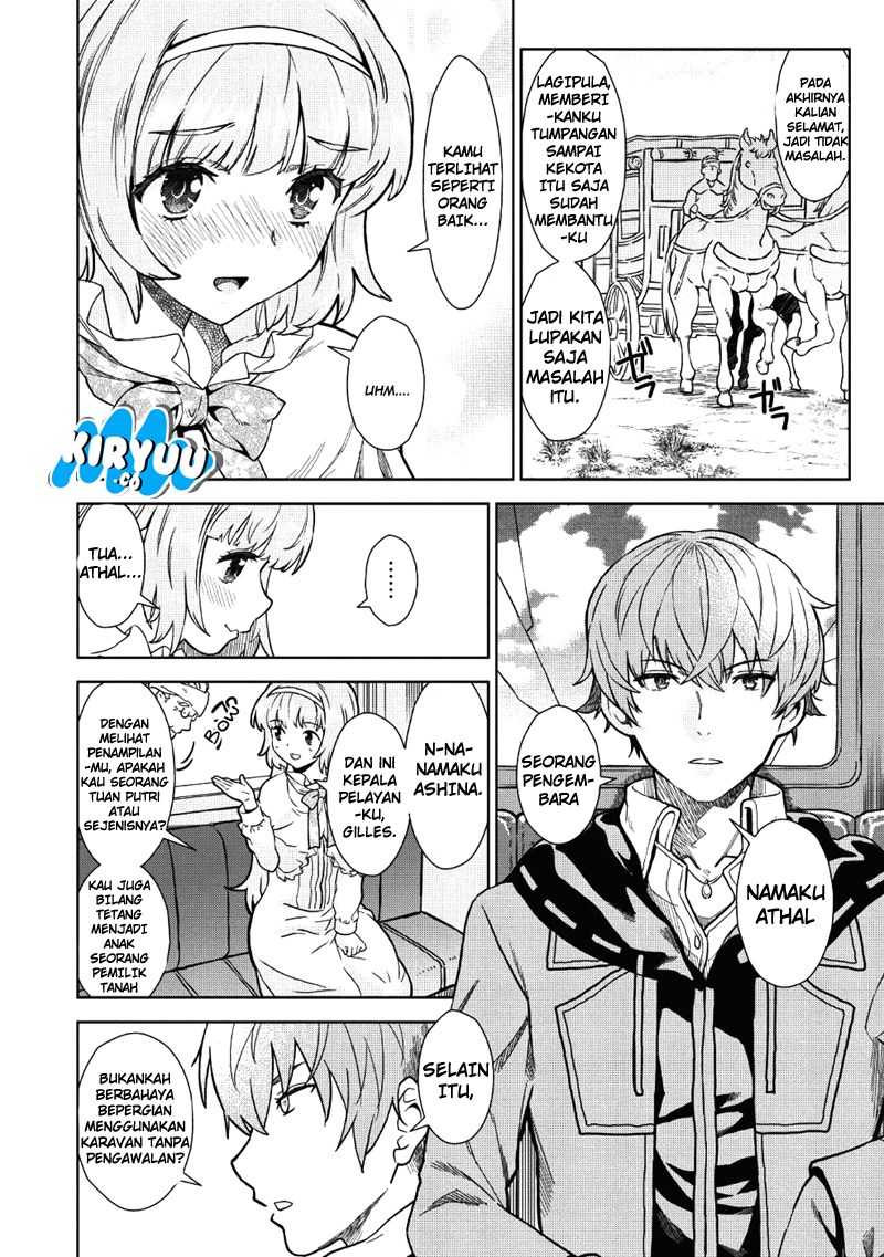 magan-to-dangan-o-tsukatte-isekai-o-buchinuku - Chapter: 1