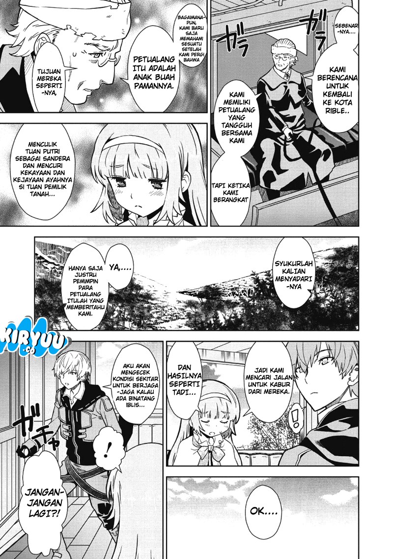 magan-to-dangan-o-tsukatte-isekai-o-buchinuku - Chapter: 1