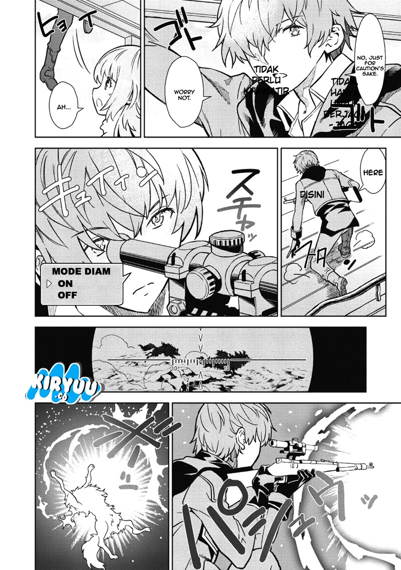 magan-to-dangan-o-tsukatte-isekai-o-buchinuku - Chapter: 1