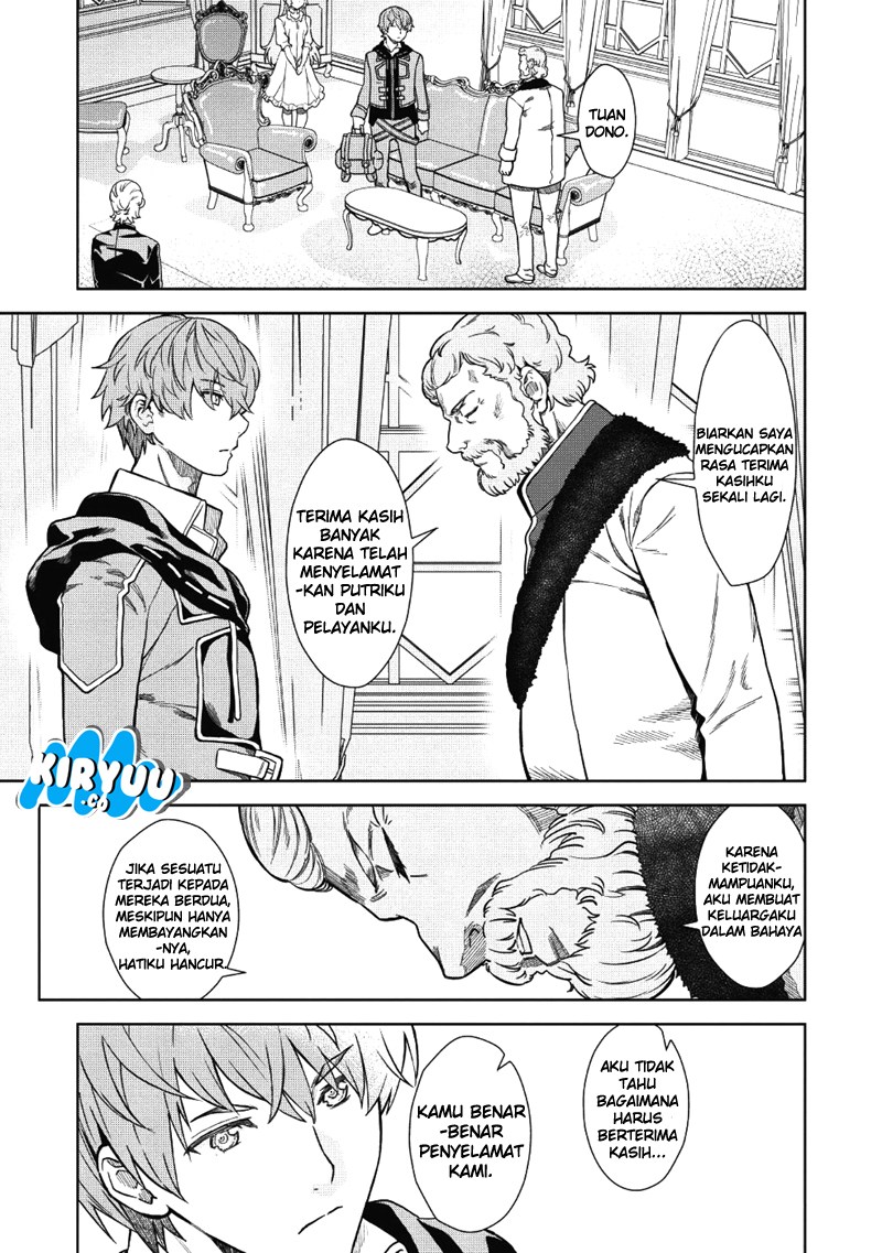magan-to-dangan-o-tsukatte-isekai-o-buchinuku - Chapter: 1
