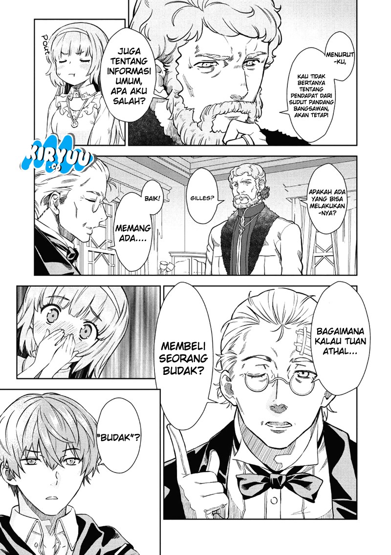 magan-to-dangan-o-tsukatte-isekai-o-buchinuku - Chapter: 1