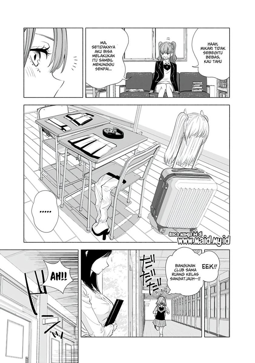 5-dimensional-seduction - Chapter: 16