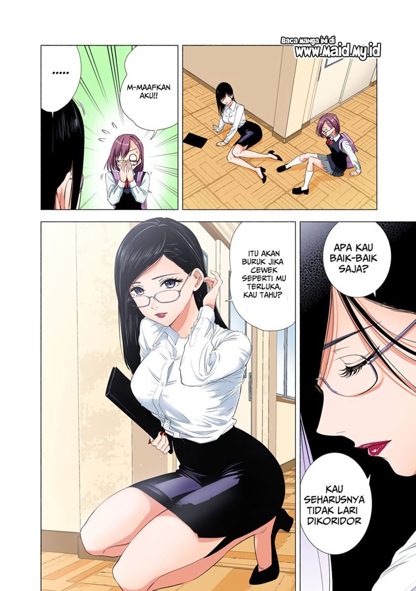 5-dimensional-seduction - Chapter: 16