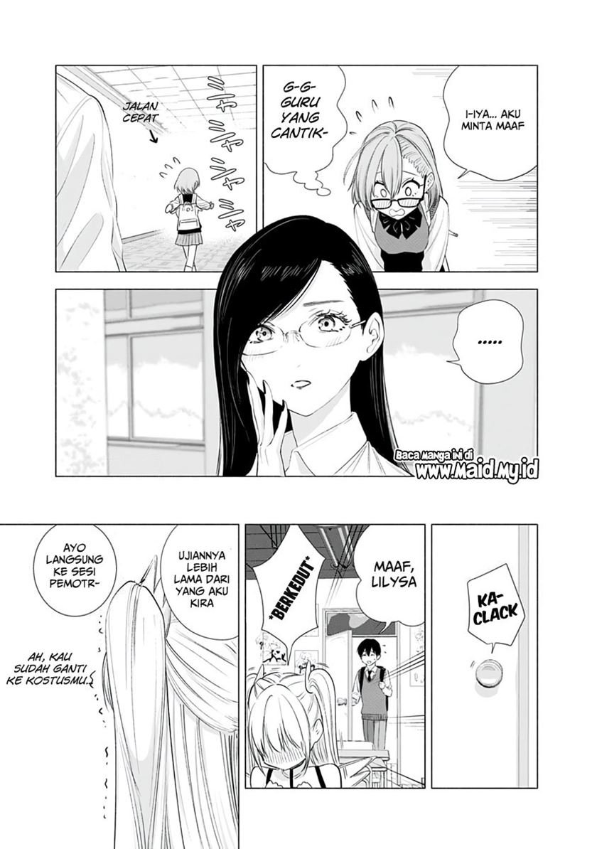 5-dimensional-seduction - Chapter: 16