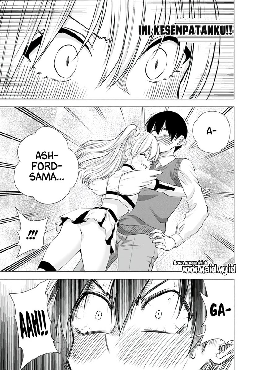 5-dimensional-seduction - Chapter: 16