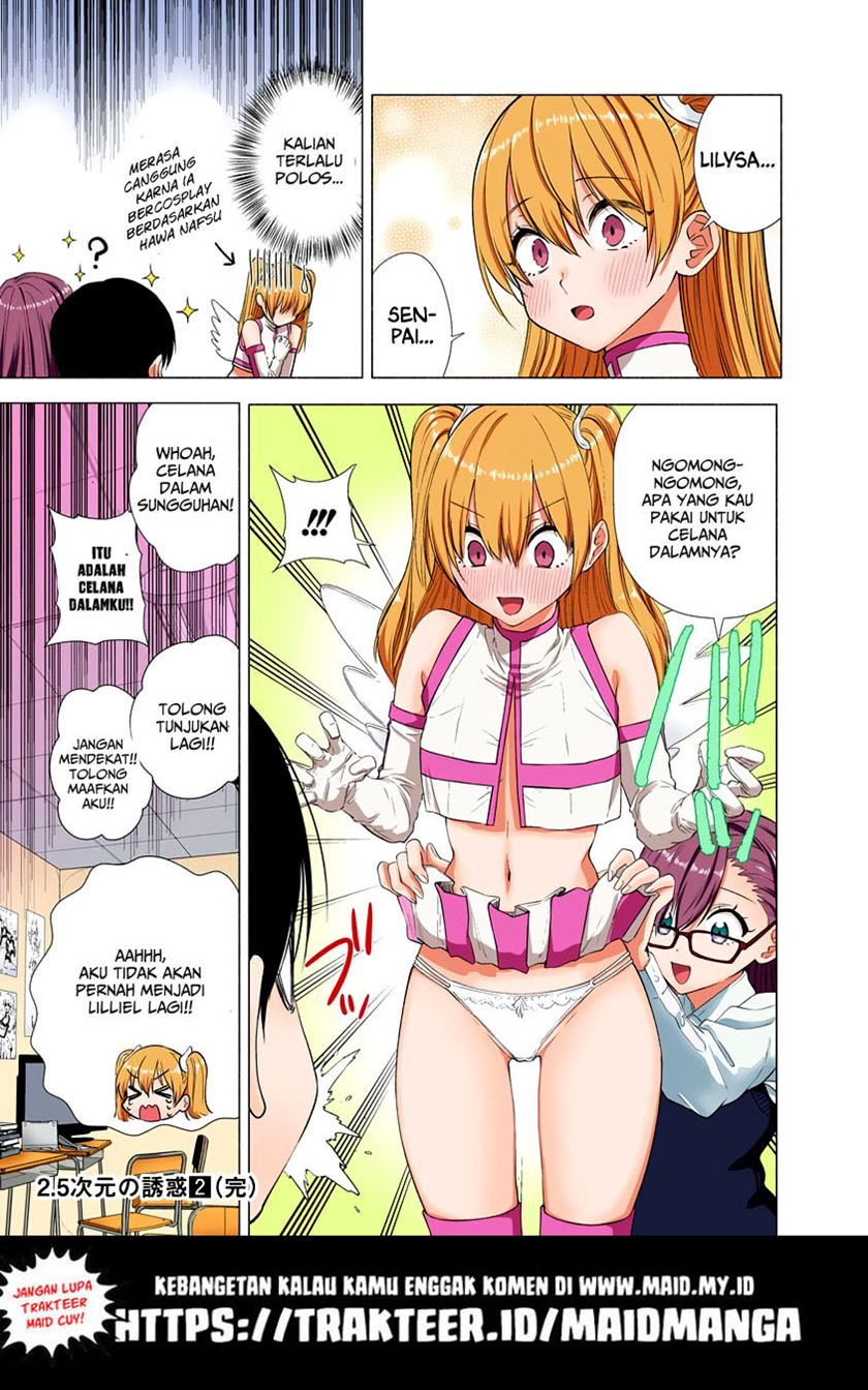 5-dimensional-seduction - Chapter: 16
