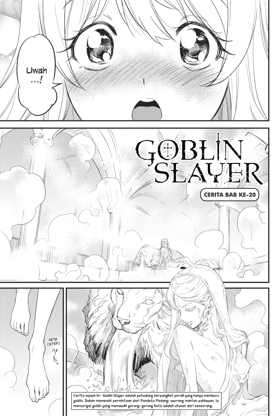 goblin-slayer - Chapter: 20