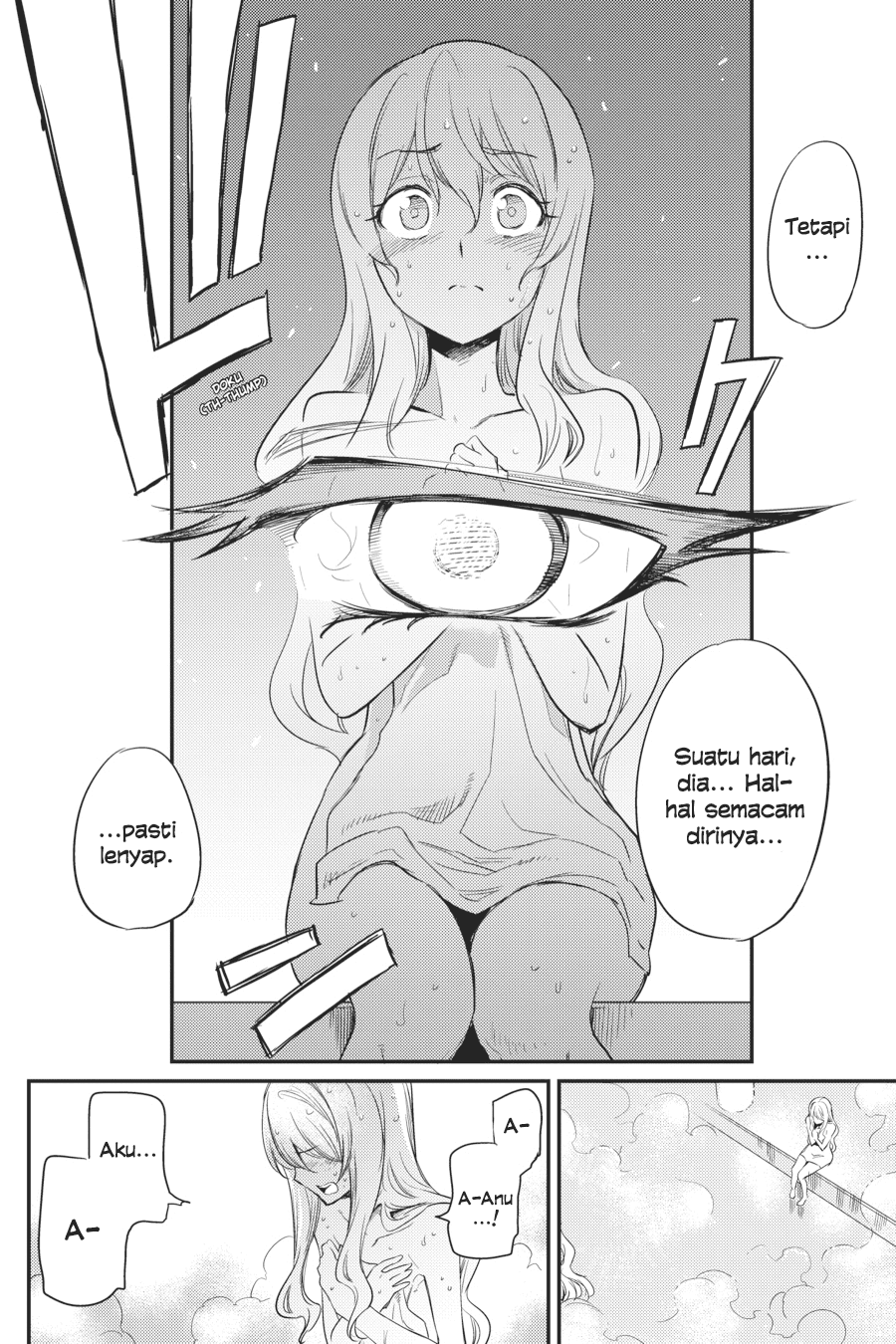 goblin-slayer - Chapter: 20