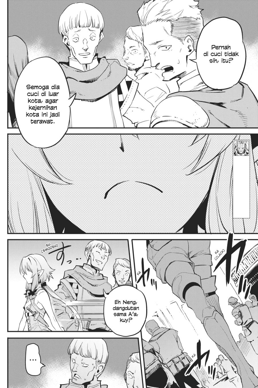 goblin-slayer - Chapter: 20