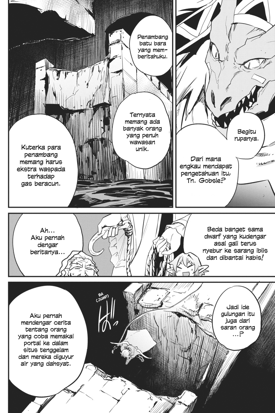 goblin-slayer - Chapter: 20