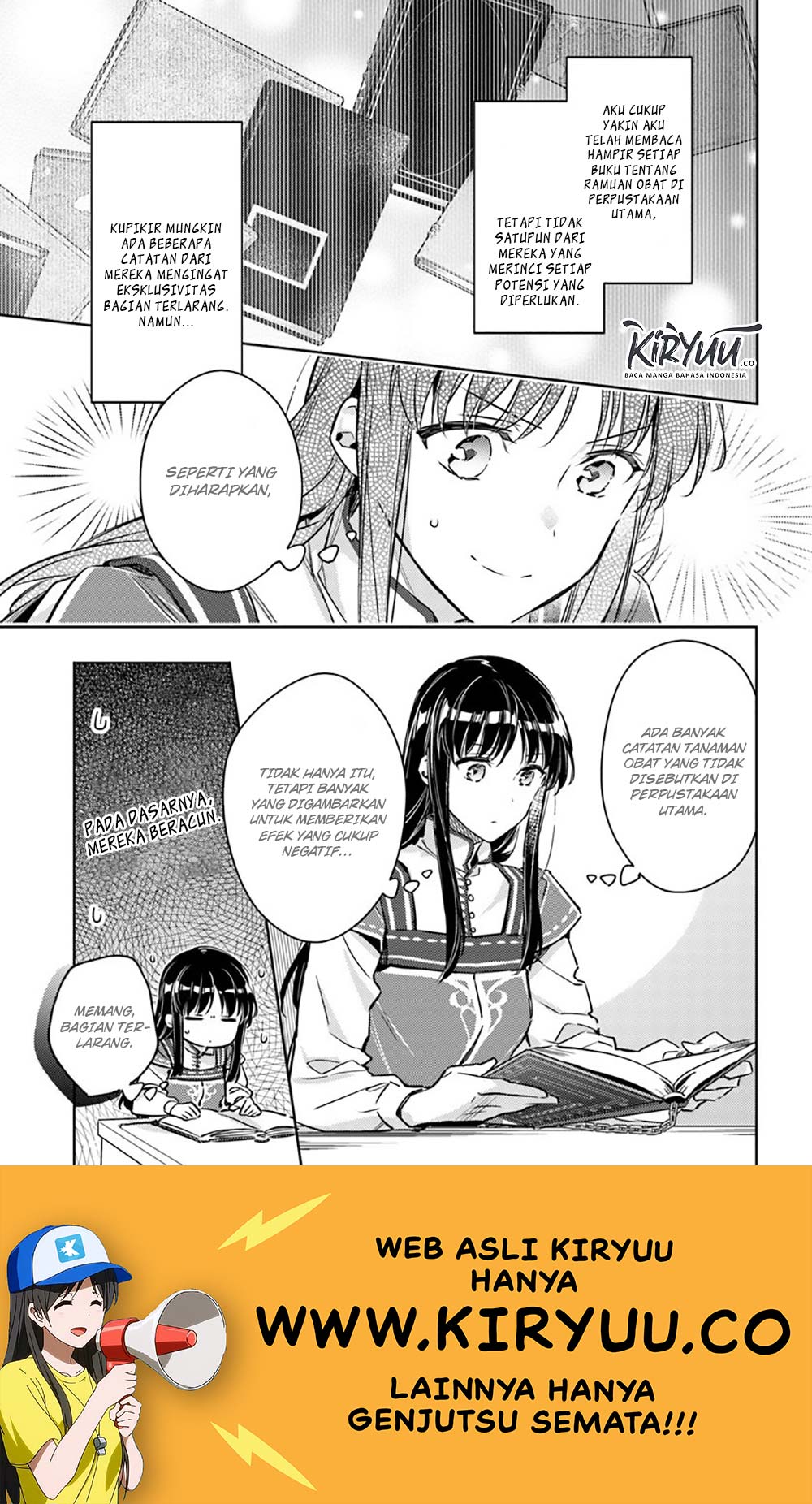 seijo-no-maryoku-wa-bannou-desu - Chapter: 17.1