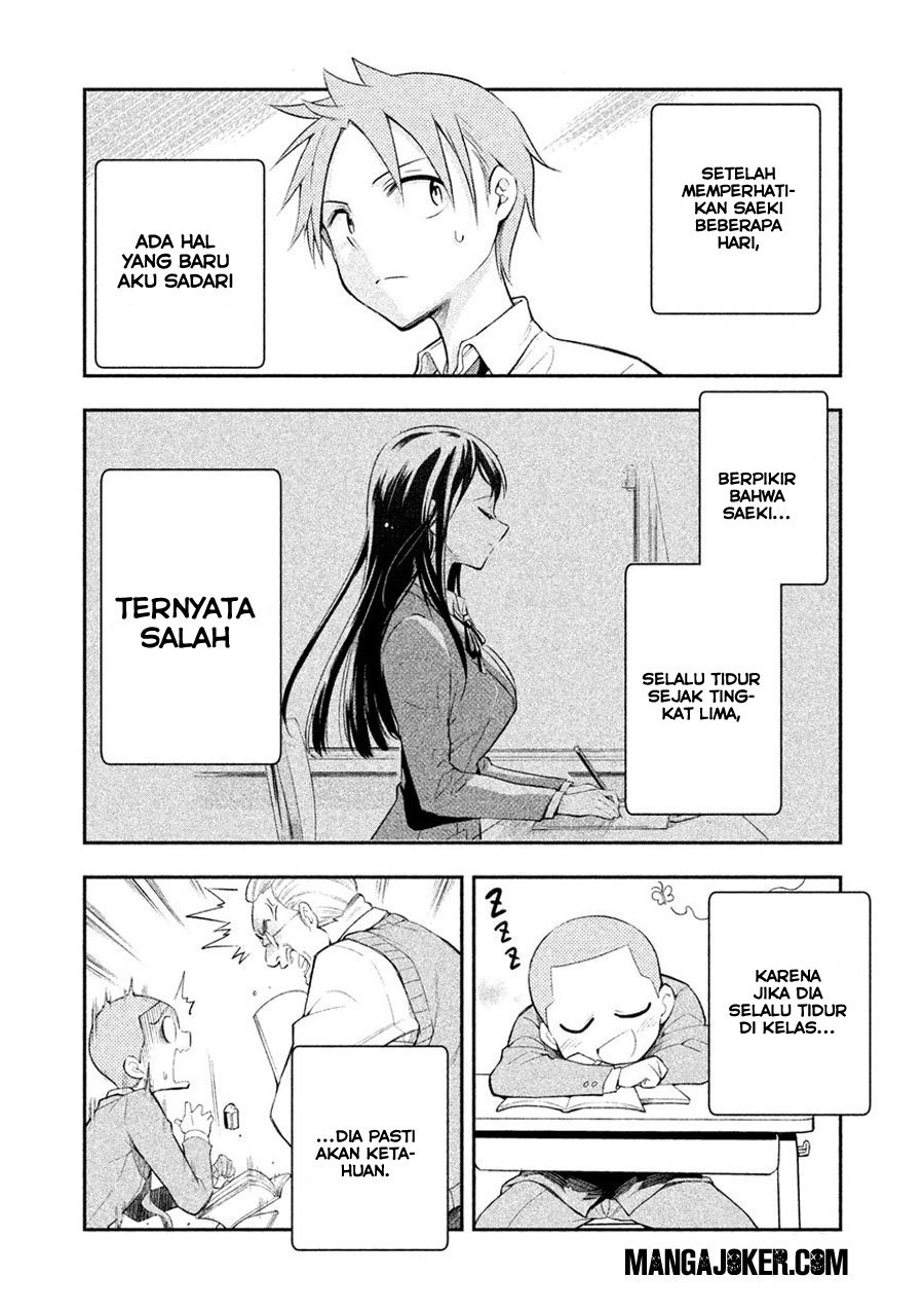 saeki-san-wa-nemutteru - Chapter: 4