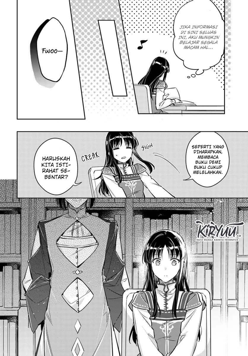 seijo-no-maryoku-wa-bannou-desu - Chapter: 17.1