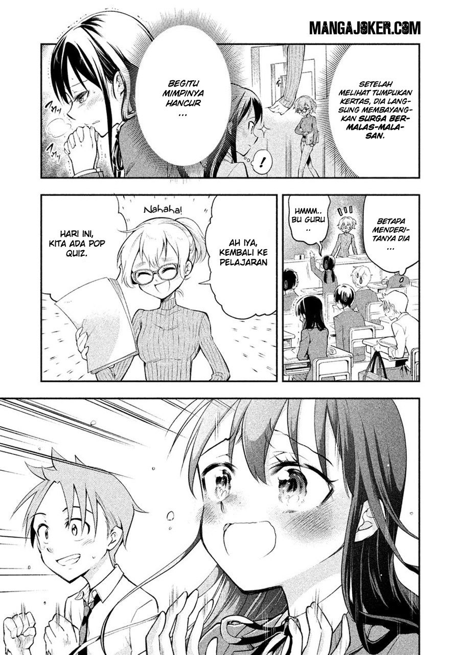 saeki-san-wa-nemutteru - Chapter: 4