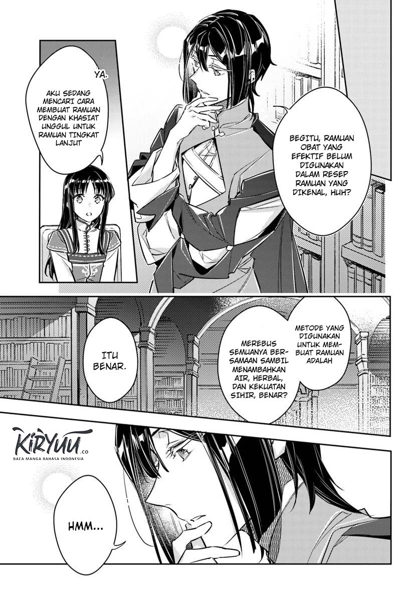 seijo-no-maryoku-wa-bannou-desu - Chapter: 17.1