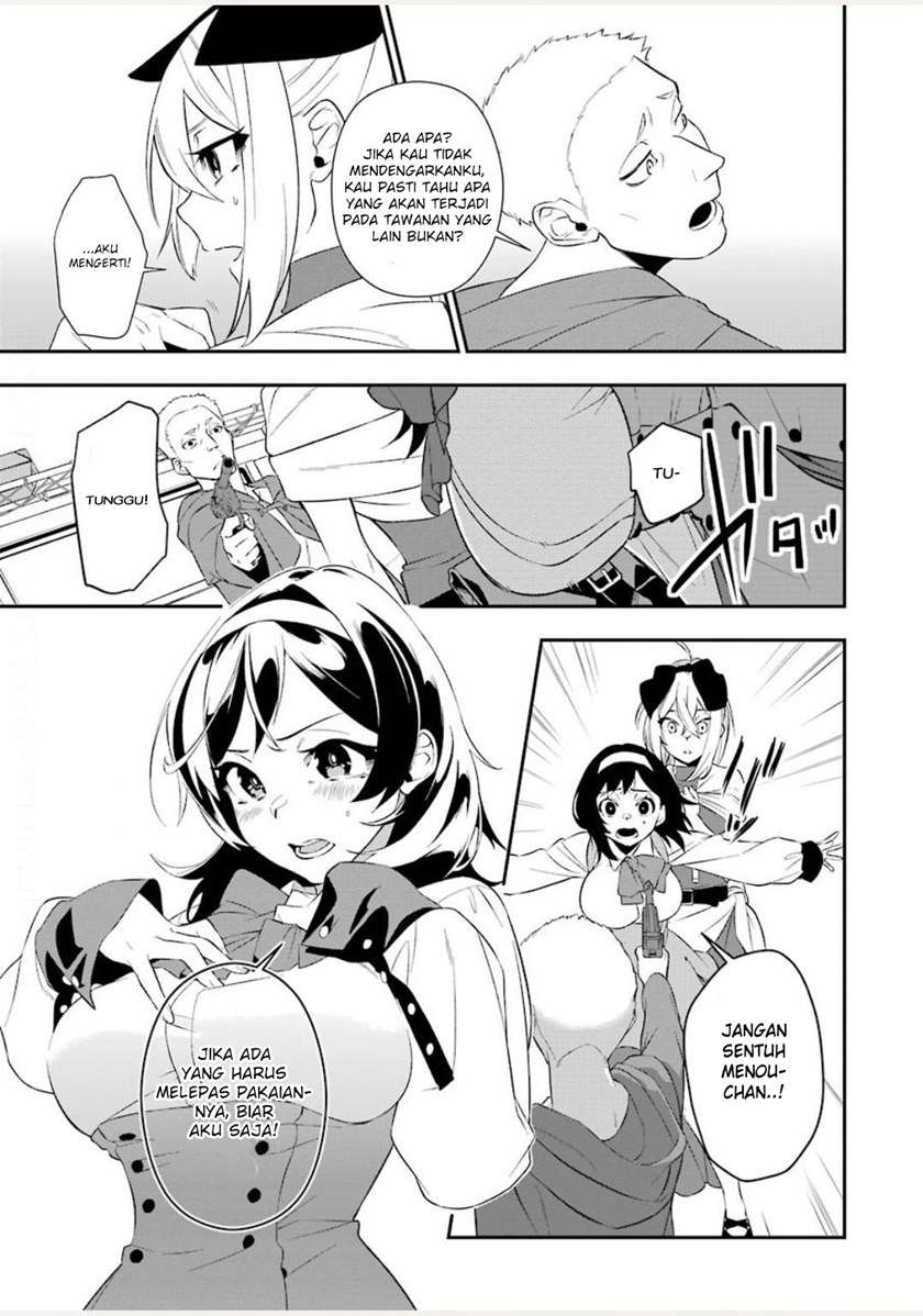 shokei-shoujo-no-ikirumichi - Chapter: 5