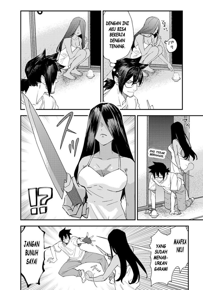 urenai-mangaka-to-sewayaki-no-onryou-san - Chapter: 3