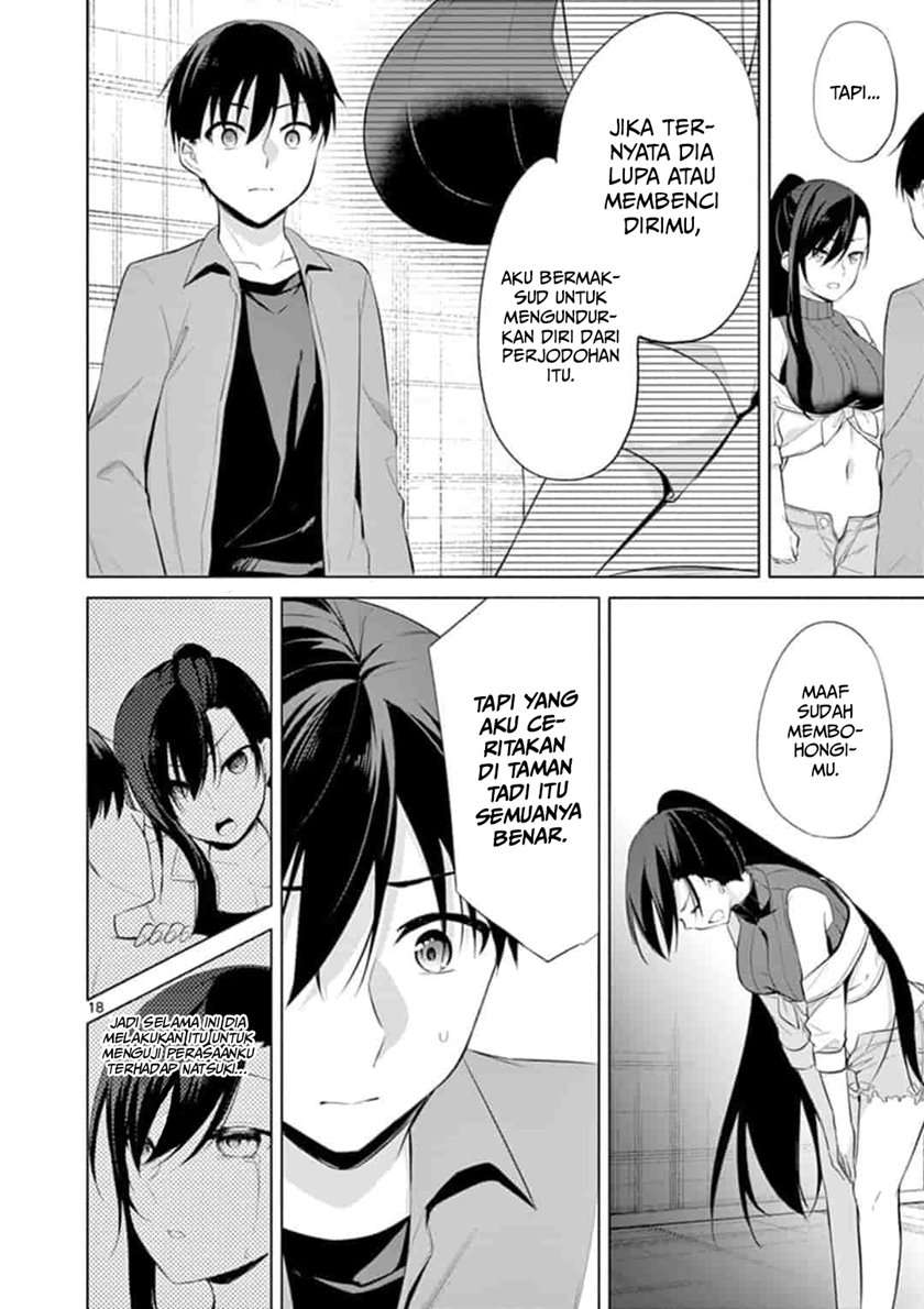 jubunnoichi-no-hanayome - Chapter: 49