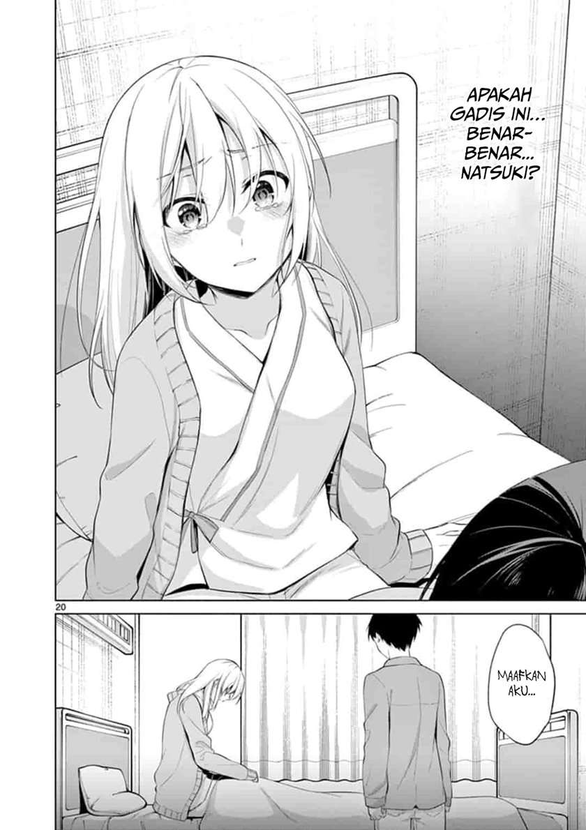 jubunnoichi-no-hanayome - Chapter: 49