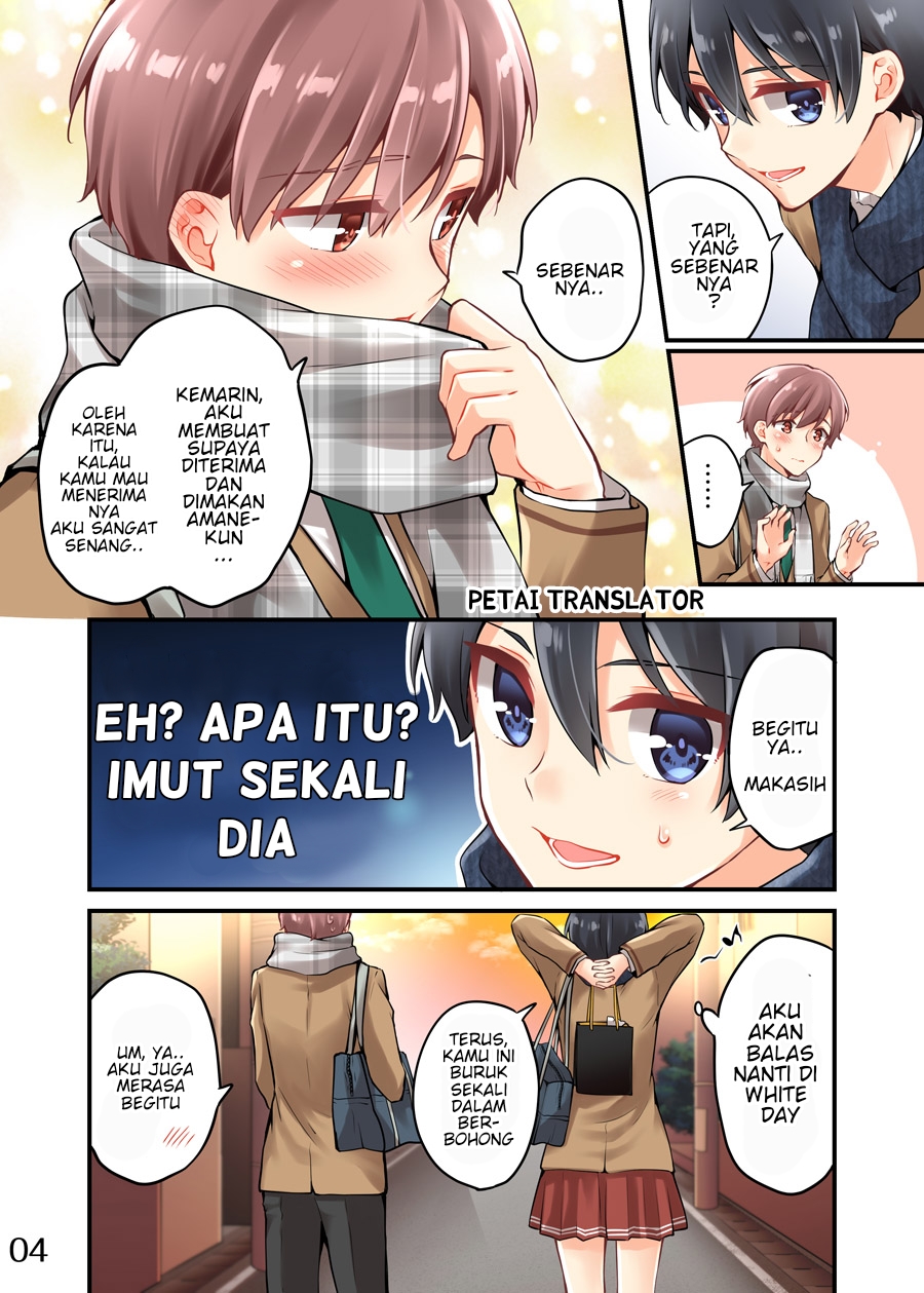 sakura-chan-to-amane-kun - Chapter: 7