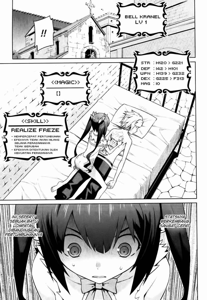 dungeon-ni-deai-o-motomeru-no-wa-machigatte-iru-darou-ka - Chapter: 4