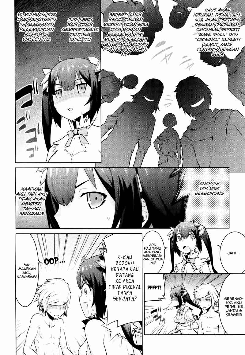 dungeon-ni-deai-o-motomeru-no-wa-machigatte-iru-darou-ka - Chapter: 4