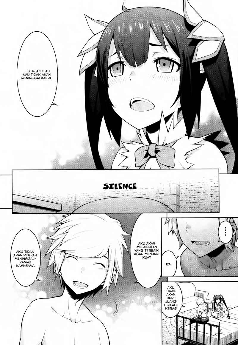 dungeon-ni-deai-o-motomeru-no-wa-machigatte-iru-darou-ka - Chapter: 4