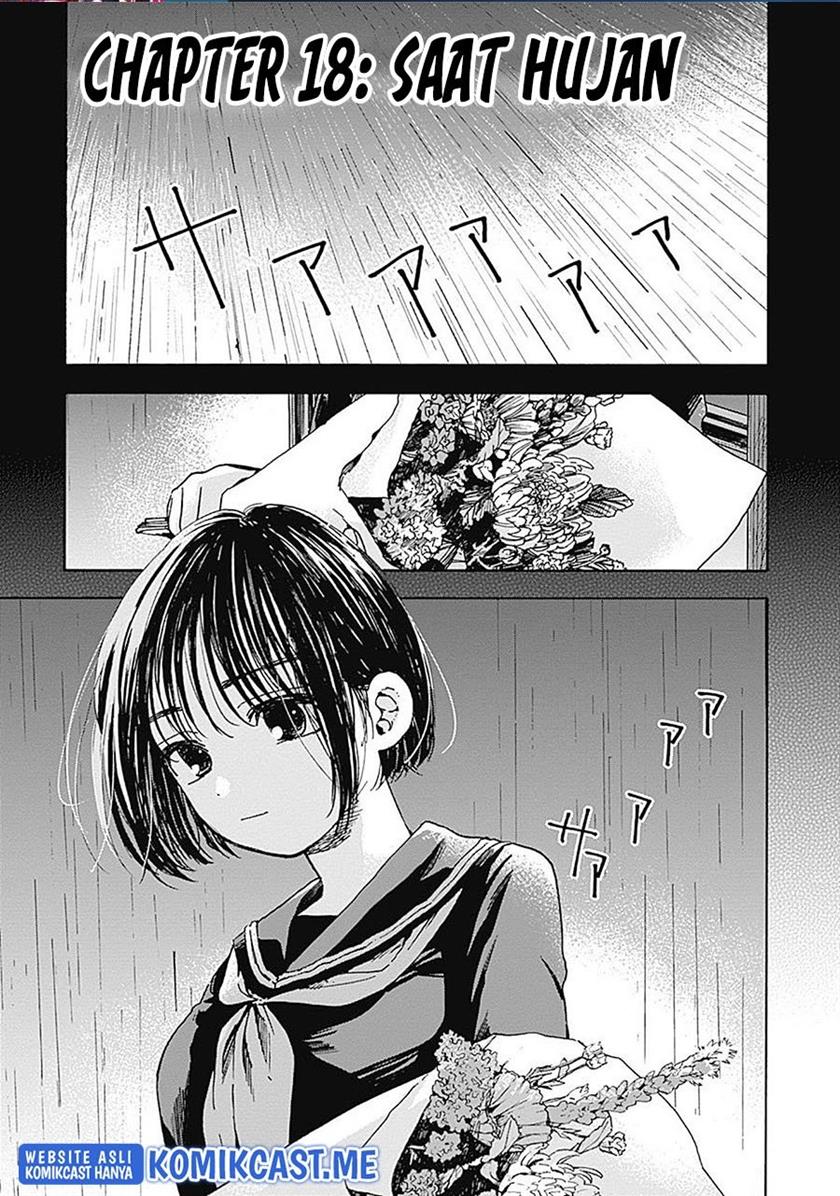 pochi-gokko - Chapter: 18