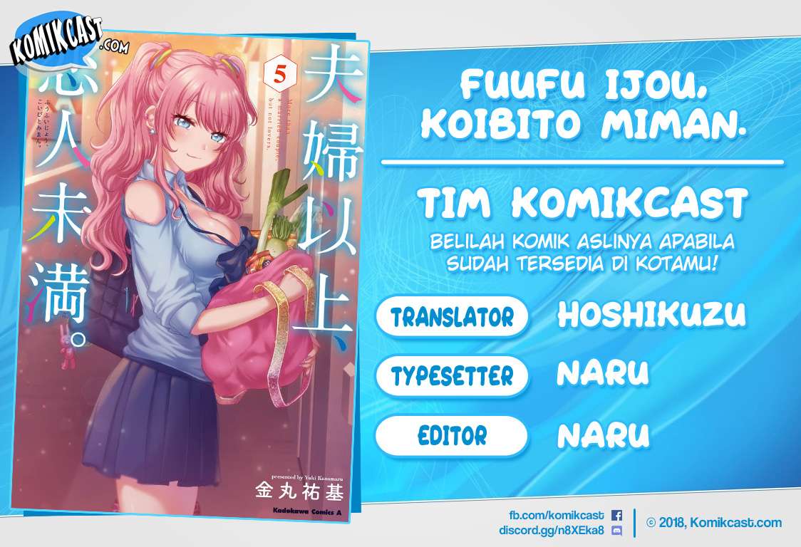 fuufu-ijou-koibito-miman - Chapter: 38