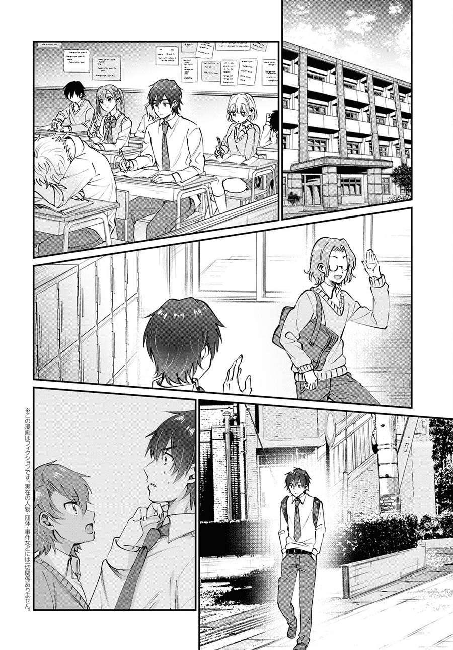 fuufu-ijou-koibito-miman - Chapter: 38