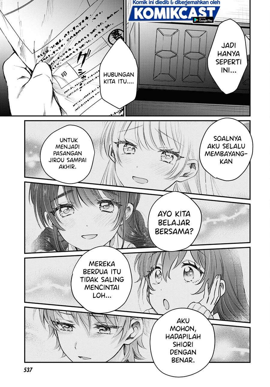 fuufu-ijou-koibito-miman - Chapter: 38