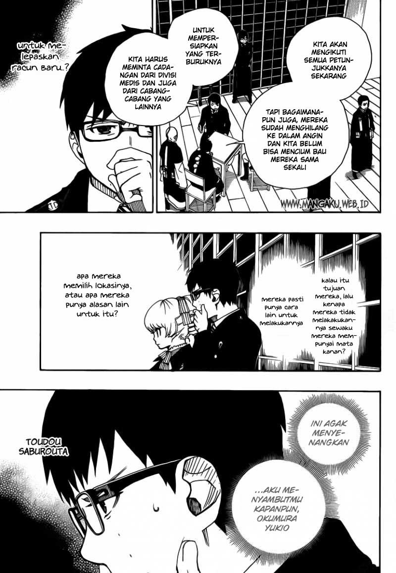 ao-no-exorcist - Chapter: 23