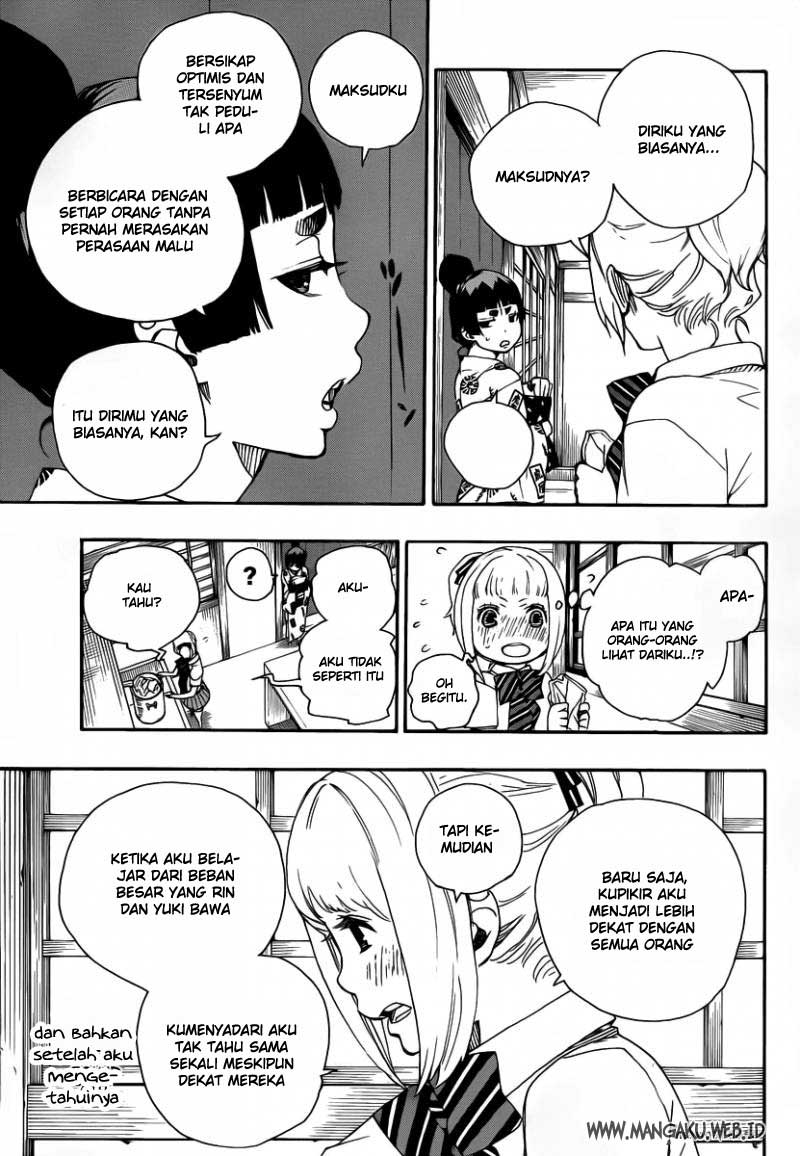 ao-no-exorcist - Chapter: 23