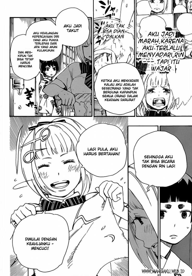 ao-no-exorcist - Chapter: 23