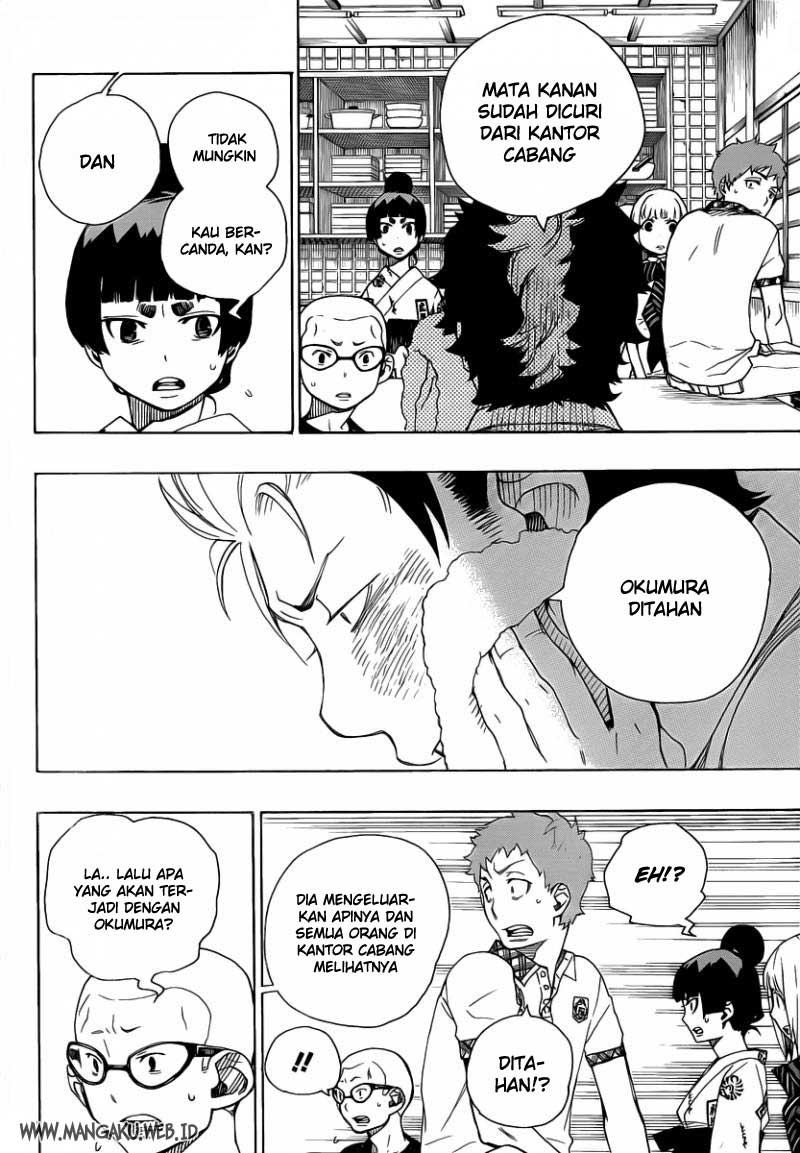 ao-no-exorcist - Chapter: 23