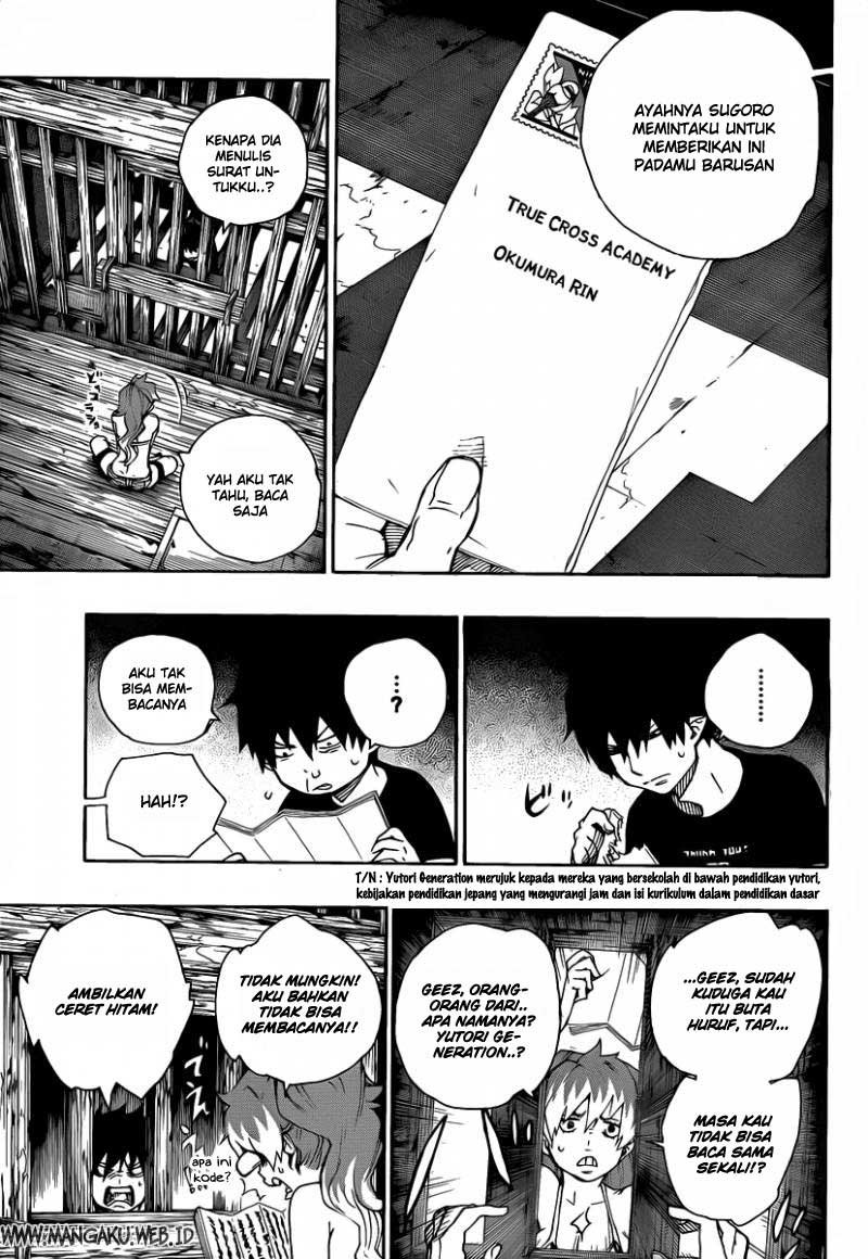 ao-no-exorcist - Chapter: 23