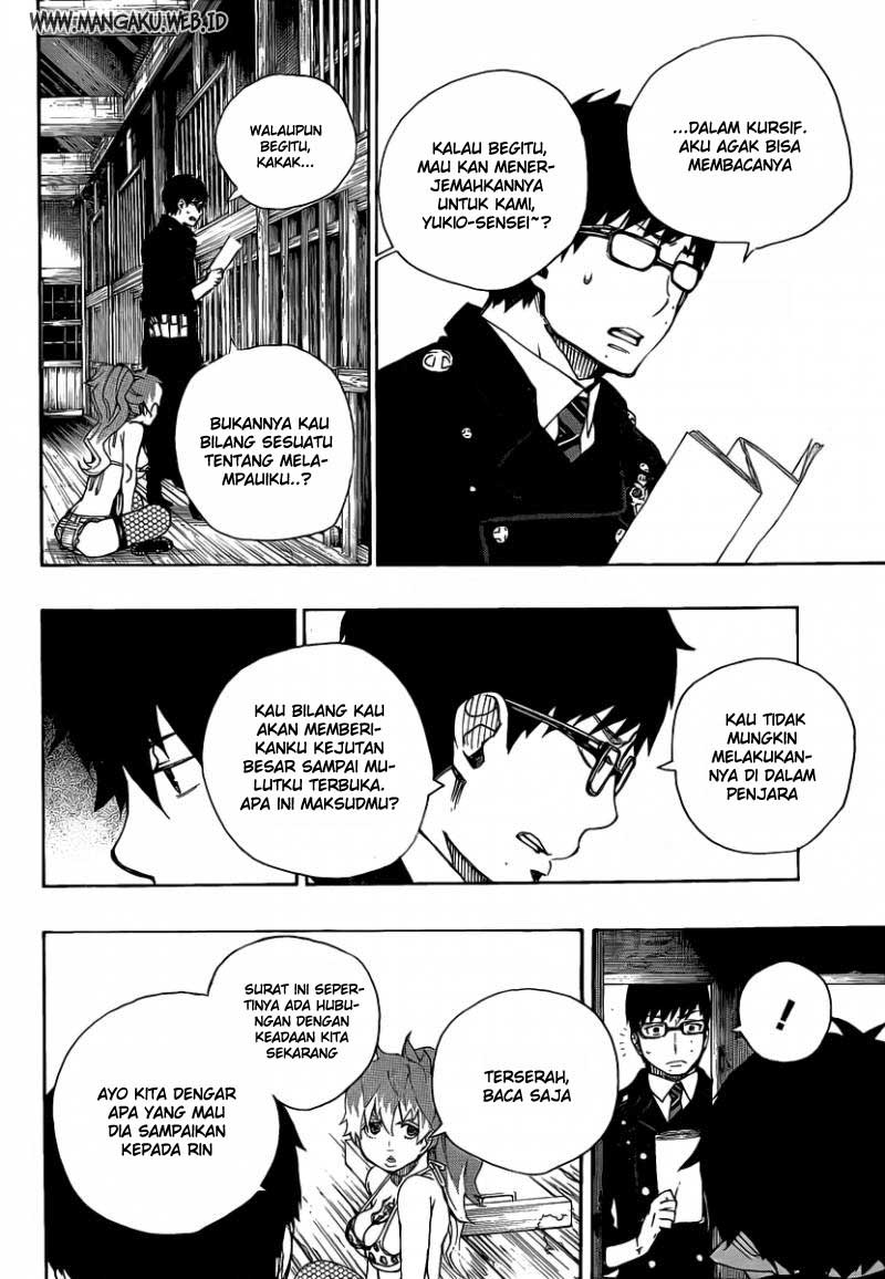 ao-no-exorcist - Chapter: 23