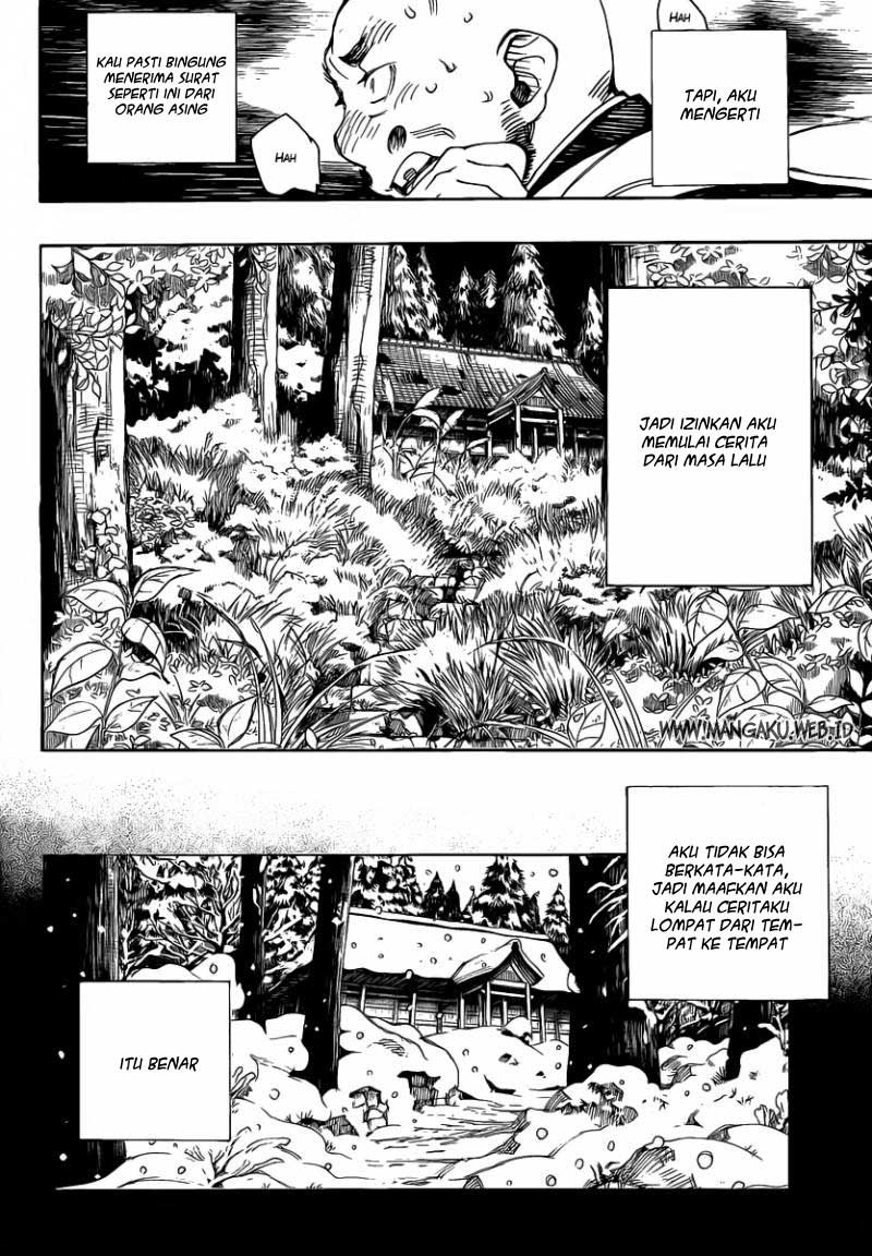 ao-no-exorcist - Chapter: 23