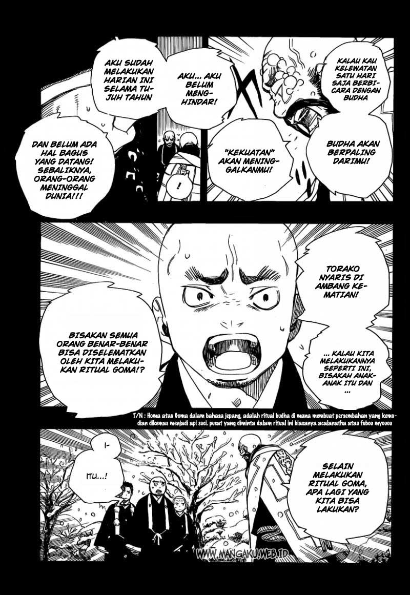 ao-no-exorcist - Chapter: 23