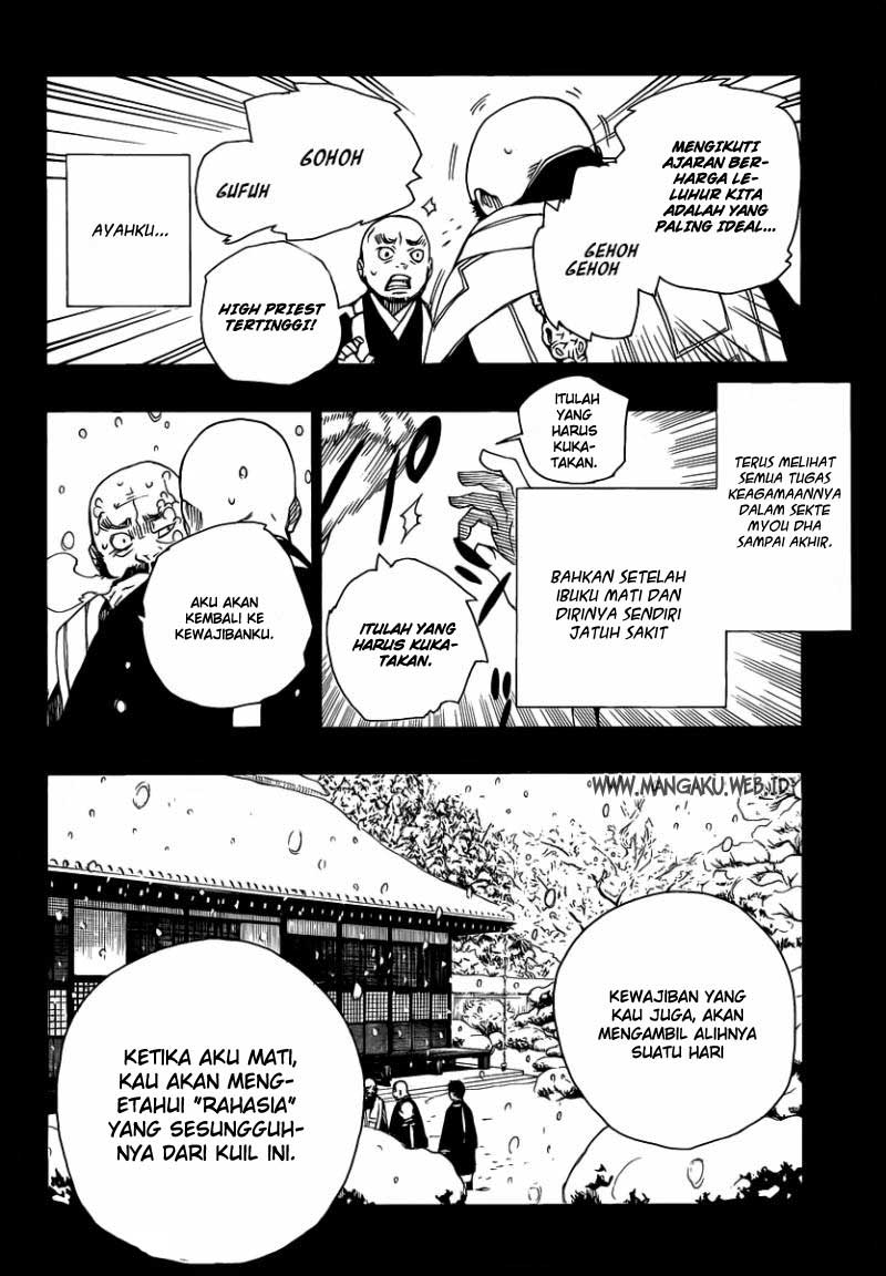 ao-no-exorcist - Chapter: 23