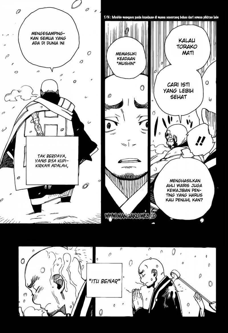 ao-no-exorcist - Chapter: 23