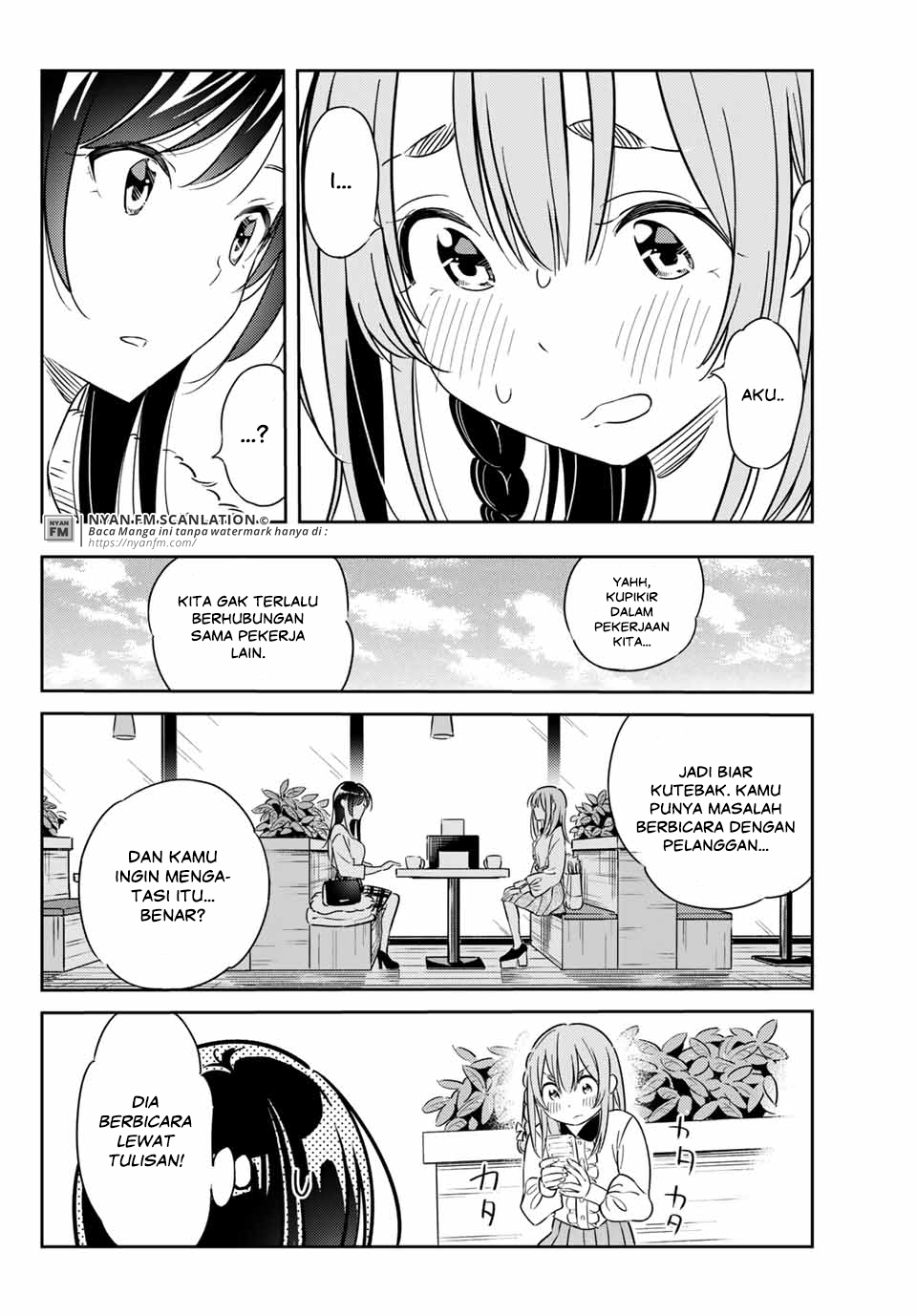 kanojo-hitomishirimasu - Chapter: 3