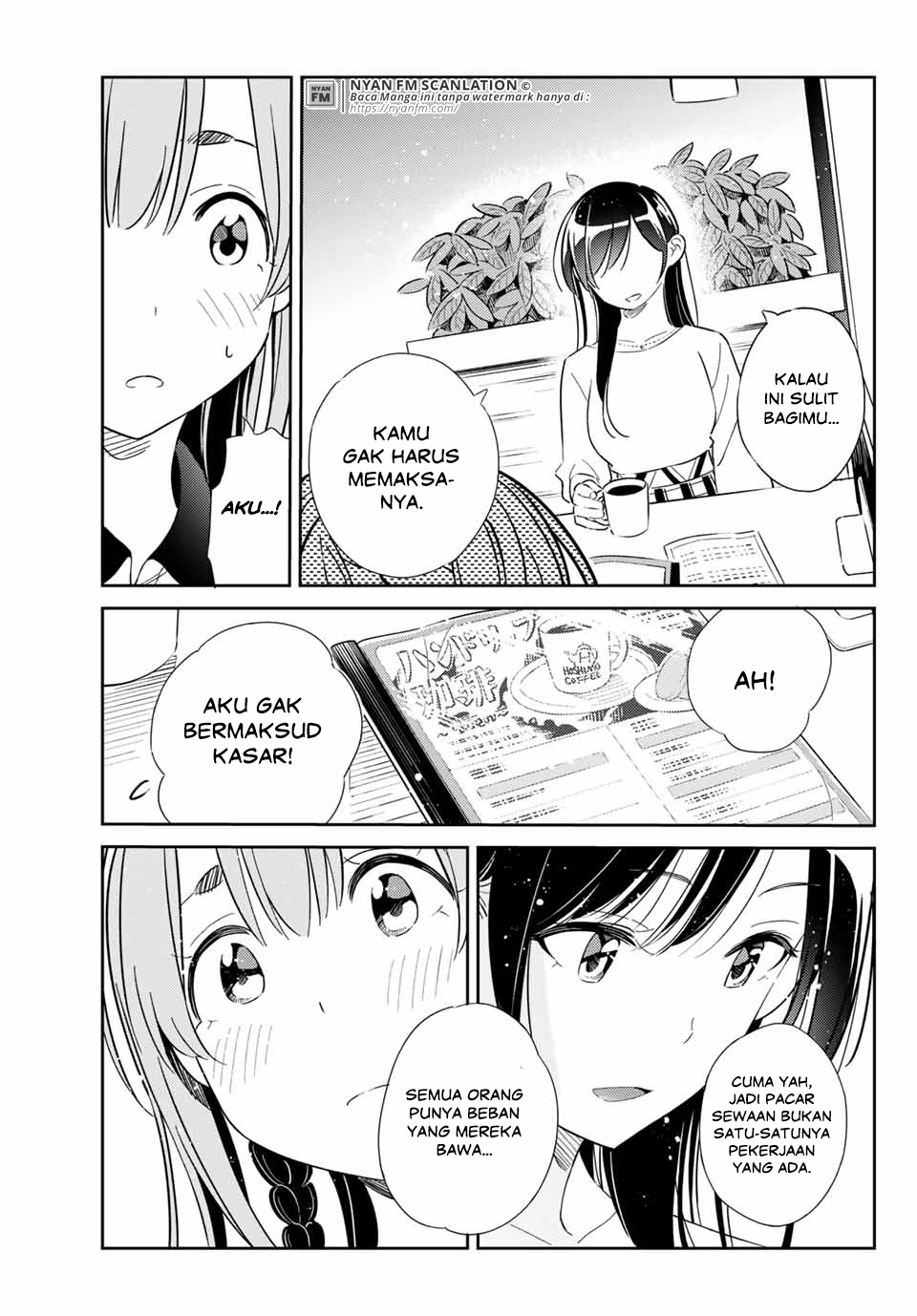 kanojo-hitomishirimasu - Chapter: 3