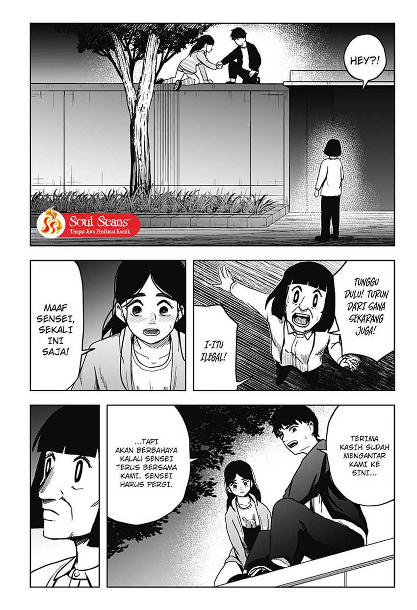 shibatarian - Chapter: 10