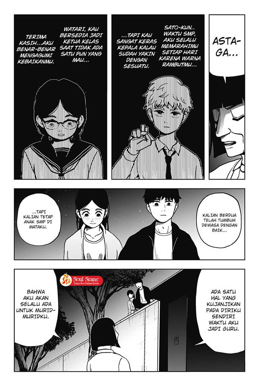 shibatarian - Chapter: 10