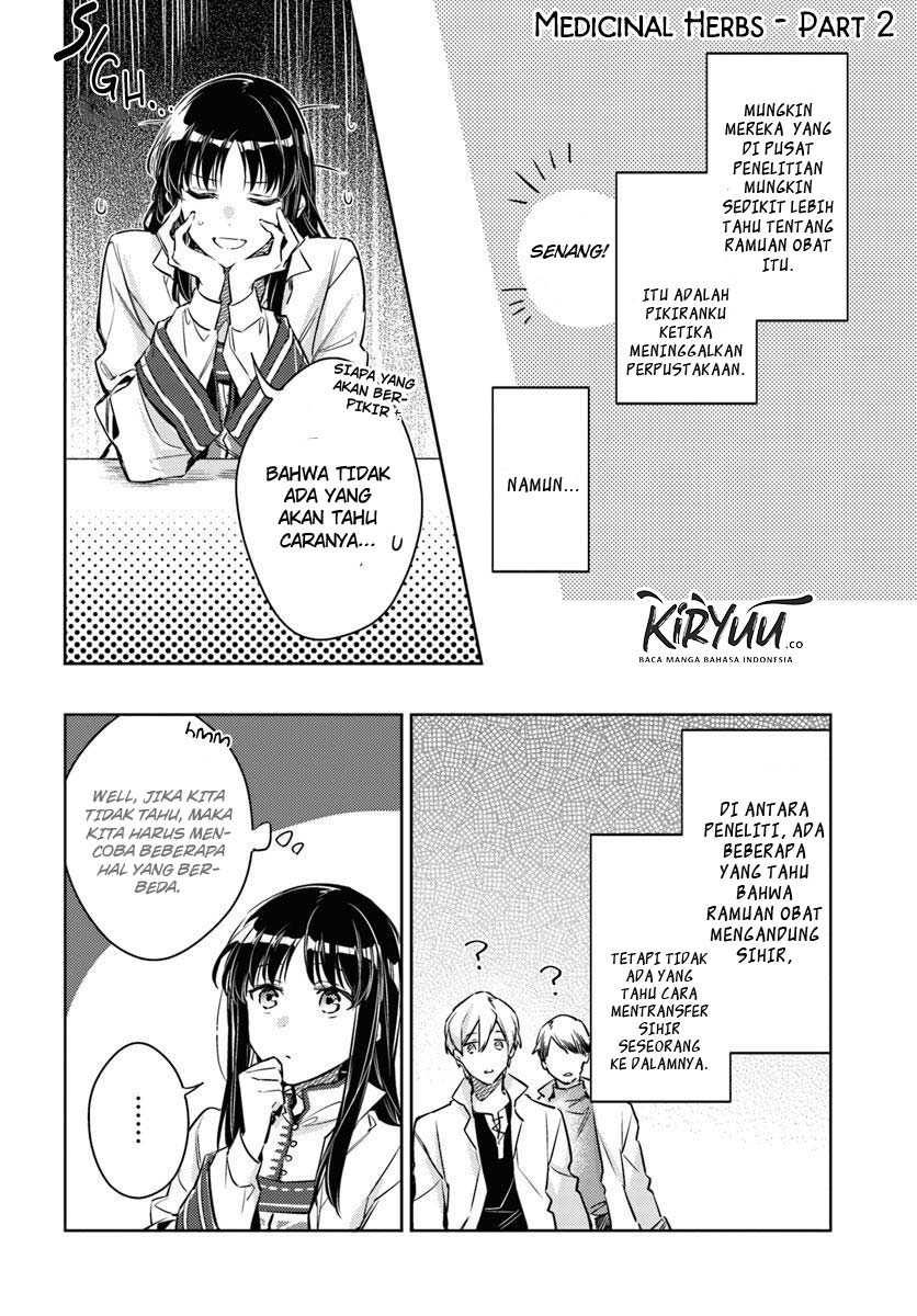 seijo-no-maryoku-wa-bannou-desu - Chapter: 17.2