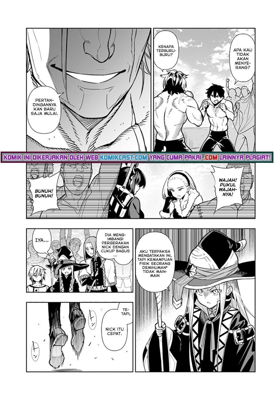 the-adventurers-that-dont-believe-in-humanity-will-save-the-world - Chapter: 32