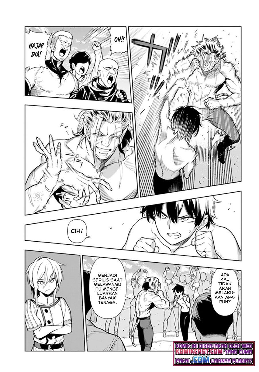 the-adventurers-that-dont-believe-in-humanity-will-save-the-world - Chapter: 32