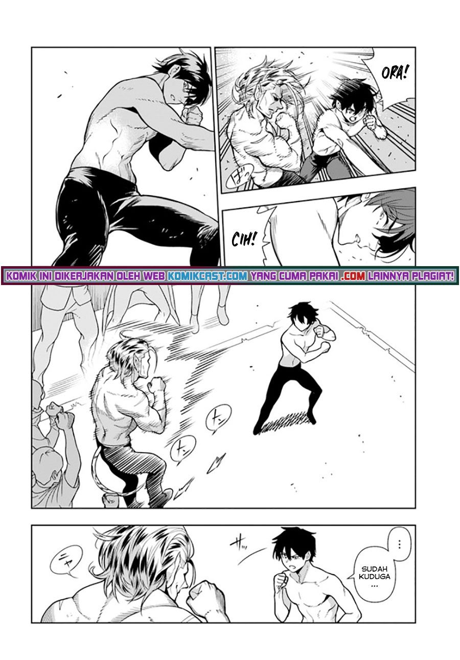 the-adventurers-that-dont-believe-in-humanity-will-save-the-world - Chapter: 32